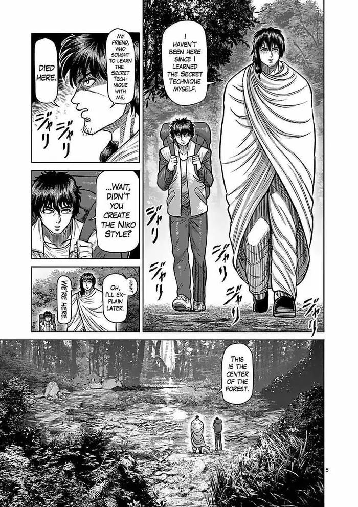 Kengan Ashura Chapter 172 image 08_optimized